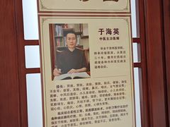-坂田手造文化街