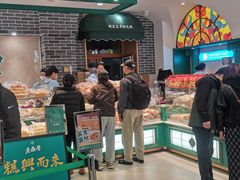 -老鼎丰(靖宇街总店)