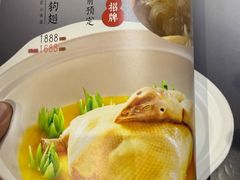 -金哥私房菜馆(张府园总店)