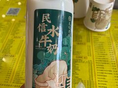 -民信老铺(华盖路店)