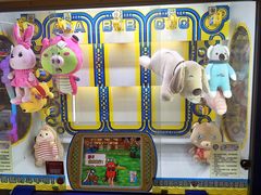 -Play1家庭娱乐中心(包河大玩家店)