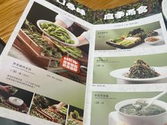 -东方饺子王精致餐厅(东盛路店)
