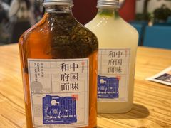-和府捞面(北美新天地店)