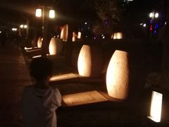 -唐城墙遗址公园