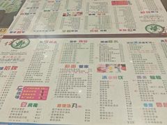 -仁信双皮奶(庙前直街店)