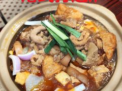 -沙胆彪炭炉牛杂煲(上海日月光广场店)