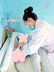 -沪壹健康国际母婴月子中心(360复旦奥医一妇婴东院店)