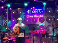 -MARU玛露音乐餐厅(大学路店)