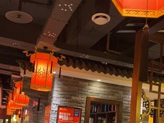 -大龙燚火锅