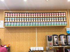 -一杯潮茶(福永店)