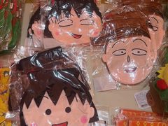 -首开·龙湖成都西宸天街