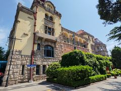 -青岛德国总督楼旧址博物馆