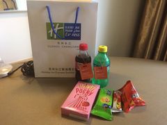 -苏州长江智选假日酒店