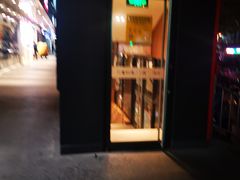 门面-麦当劳(秣陵路店)