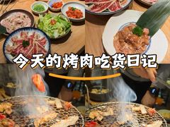 -烧肉达人•炭火烧肉(新天地店)