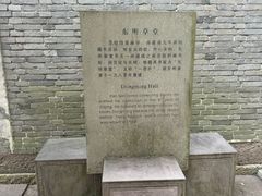 -天一阁博物院