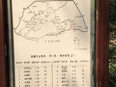 -杭州黄龙洞