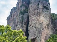 -雁荡山风景名胜区