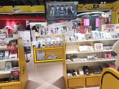 -墟弥Goods(北京朝阳合生汇店)