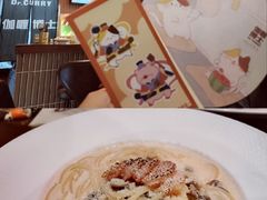 -伽喱博士 Dr.CURRY咖喱饭(太阳宫咖喱店)