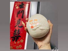 -天泽祥·鼓楼馒头(鼓楼店)