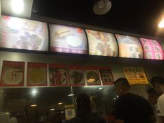 -兄弟深夜豆浆
