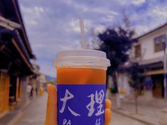 -大理古城