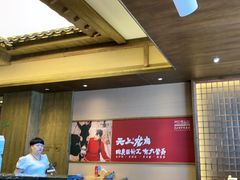 -祥福村