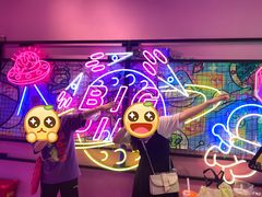 -BIG PINK大粉娃娃机主题馆(圆融星座店)