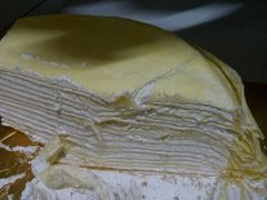 -OL’s Cake鲜荟千层(东风中路店)