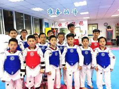 -健成运动中心·体适能跆拳道少儿格斗体考跳绳