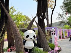 -云溪植物园