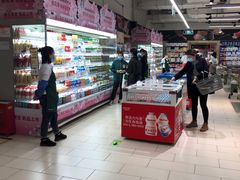 -永辉超市(嘉定大融城店)