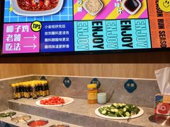 -润园四季椰子鸡火锅(南山海岸城店)