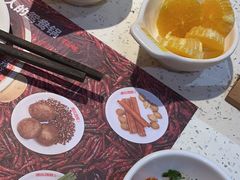 -辣度火锅(东方城市广场店)
