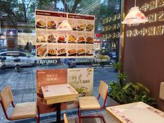 -赵记传承·中国甜品(福州总店)