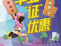 必胜客(双榆树店)-必胜客(双榆树店)