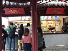 门面-鸡鸣赐茶(鸡鸣寺路店)