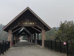 -保利石象湖景区