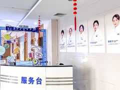 -长春爱尔眼科医院