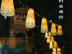 -广州西关永庆坊旅游区