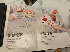 -哈根达斯(滨江店)