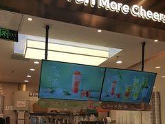 -茉沏(相城天虹店)