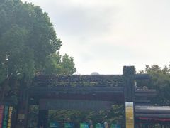 -天目湖山水园