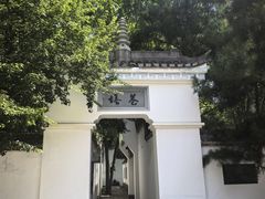 -沈阳植物园