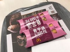 -麦当劳(厦门思明路店)