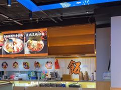 -佰海稻食堂·盖饭·拉面·寿喜锅(中华广场店)