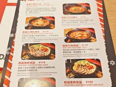 -星期五餐厅(金融街店)