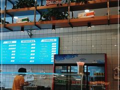 -穆芳阁兰州纯汤牛肉面(西安总店)