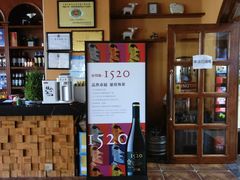 -草原牧羊火锅·龙虾·烤鱼(杨浦店)